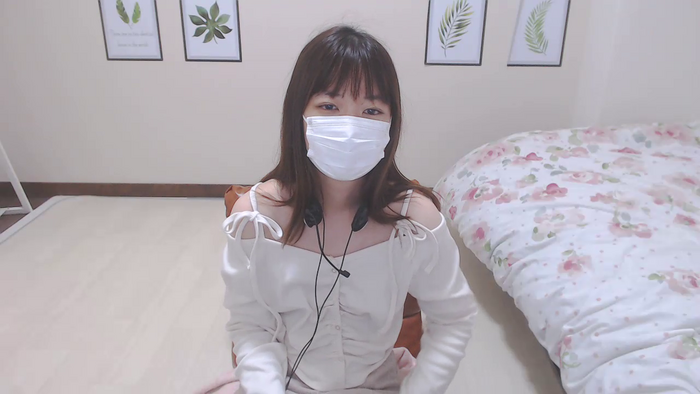xITSUKIx