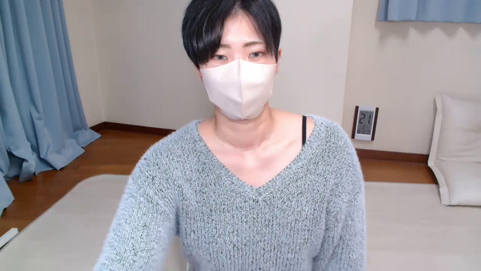 HARAMIx