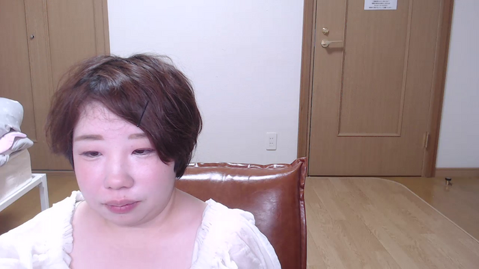 YUUNAse