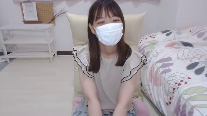 xITSUKIx