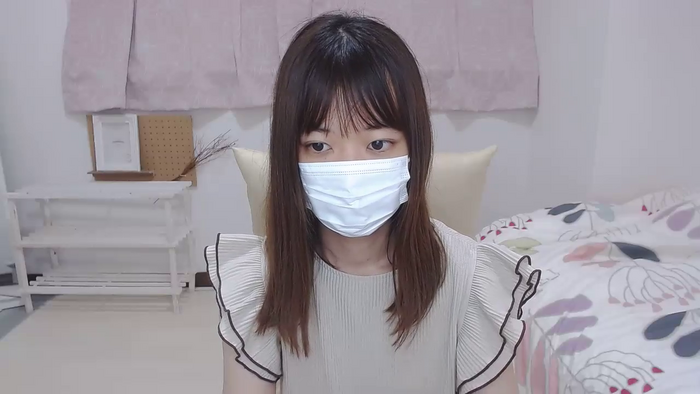 xITSUKIx
