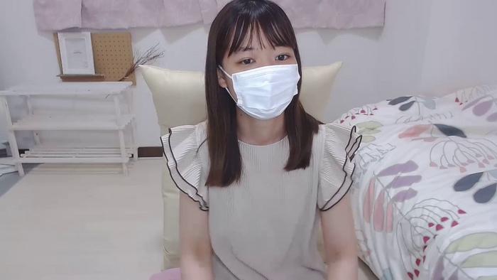 xITSUKIx