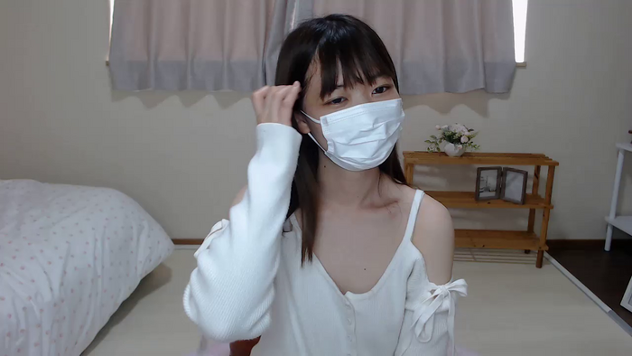 xITSUKIx