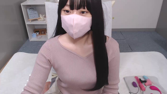 AIRIchoco