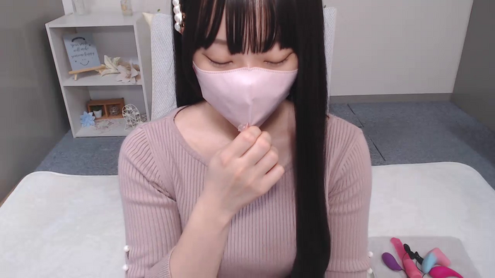 AIRIchoco