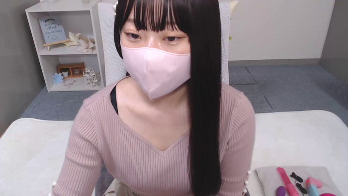AIRIchoco