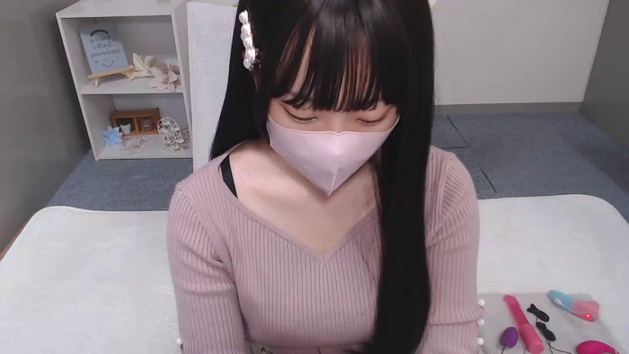 AIRIchoco