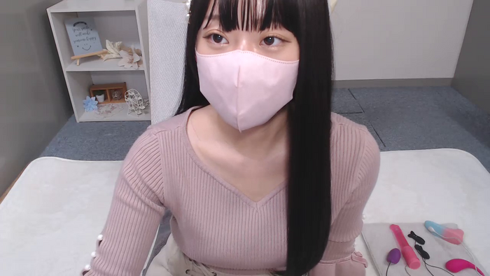 AIRIchoco