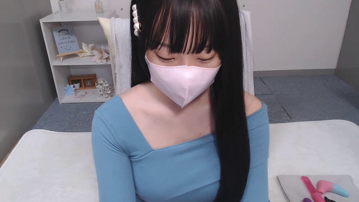 AIRIchoco