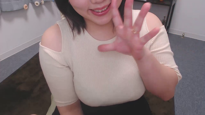 NANAchamm