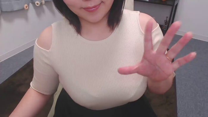 NANAchamm
