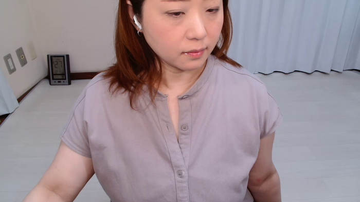 Rin5go