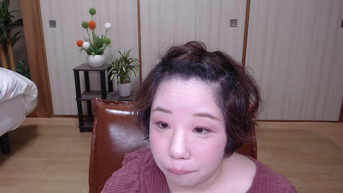 YUUNAse