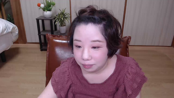 YUUNAse