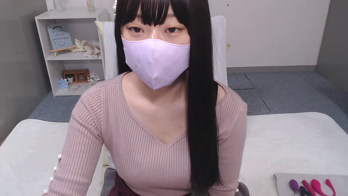 AIRIchoco