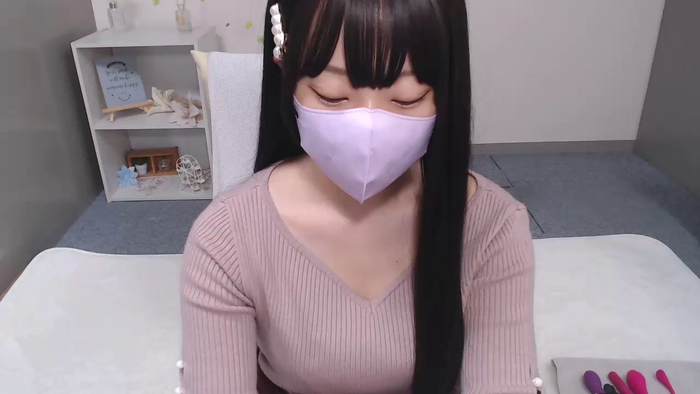 AIRIchoco