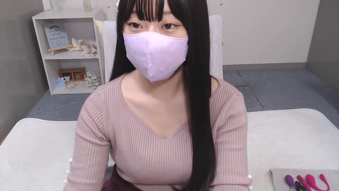 AIRIchoco