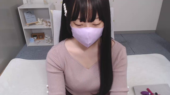 AIRIchoco