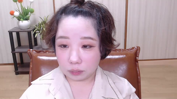 YUUNAse