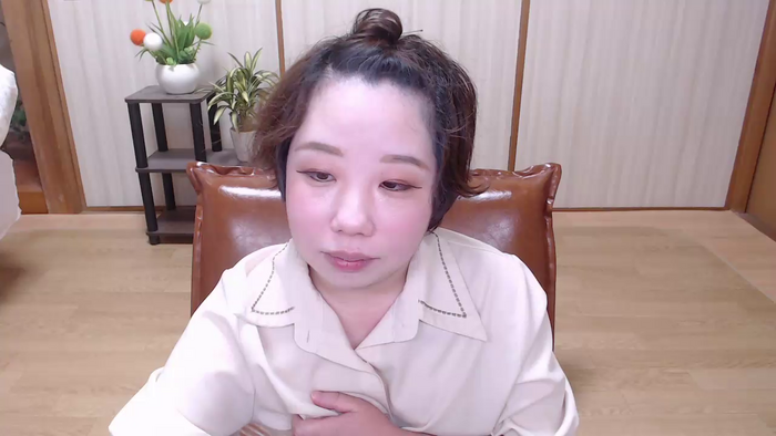 YUUNAse