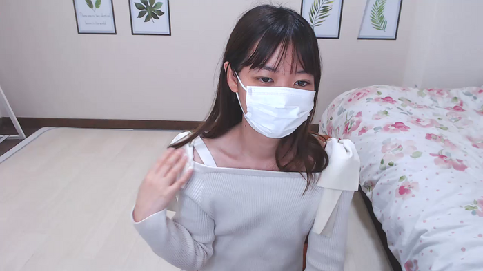 xITSUKIx