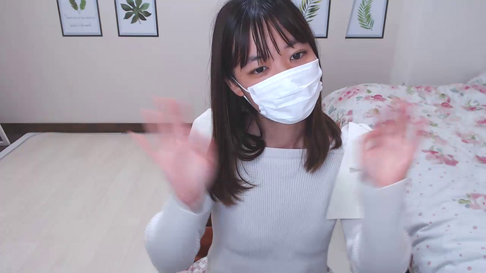xITSUKIx