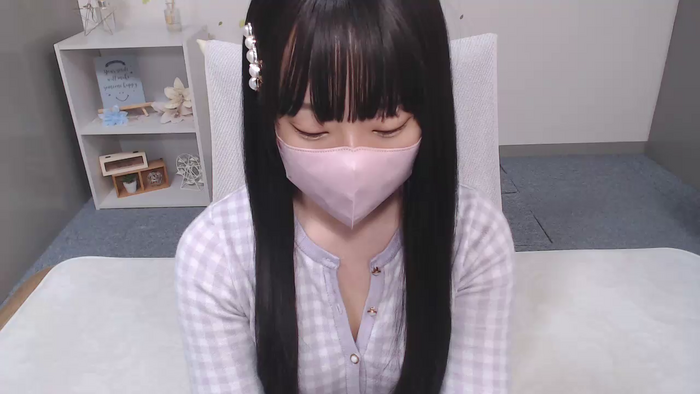 AIRIchoco