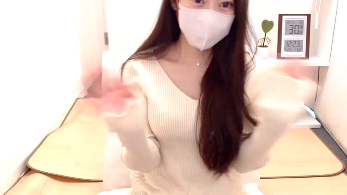 CHIAKIeer