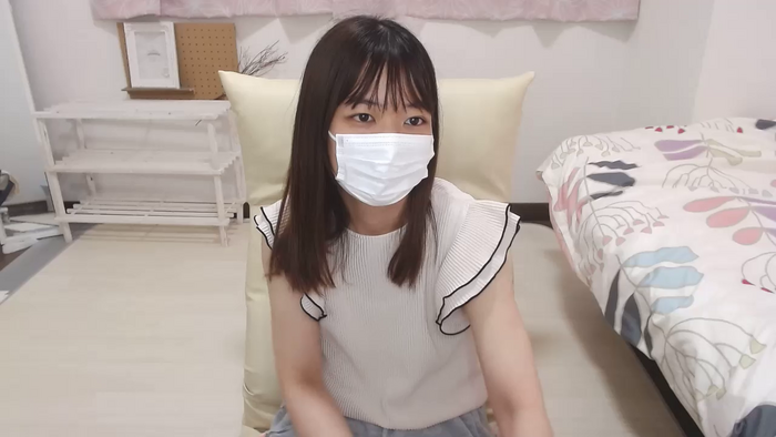 xITSUKIx