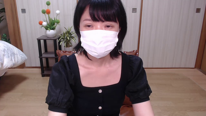 KANAEngi