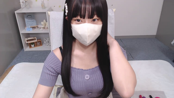 AIRIchoco