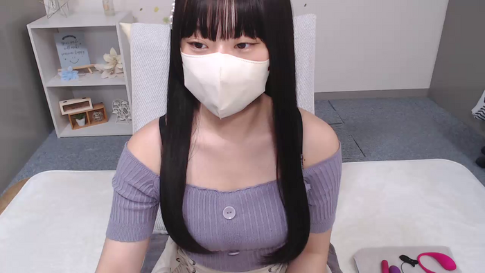 AIRIchoco