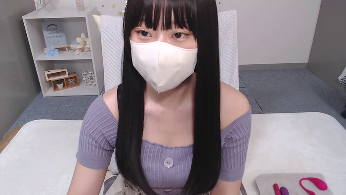 AIRIchoco