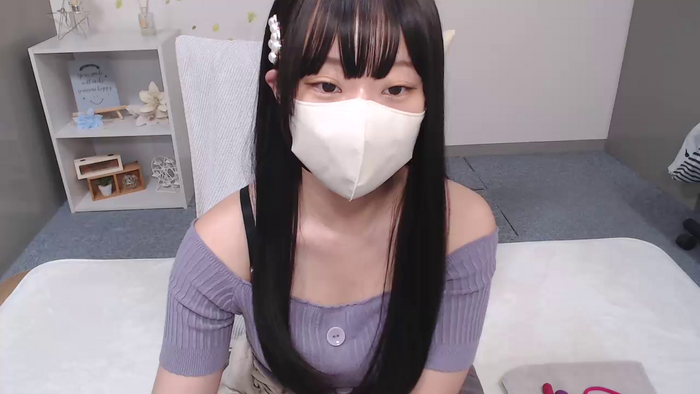 AIRIchoco