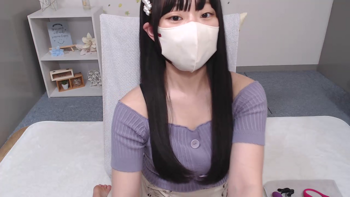 AIRIchoco