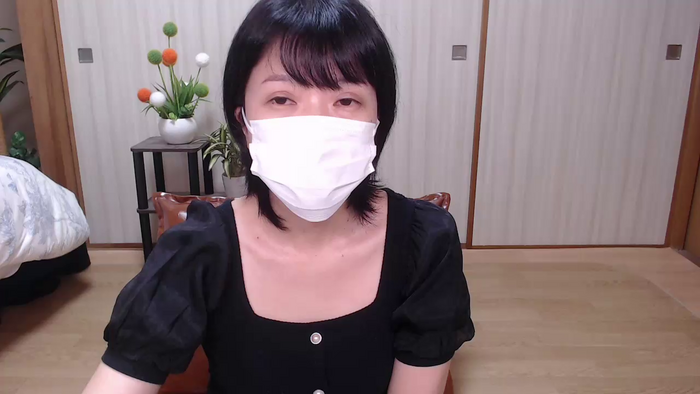 KANAEngi