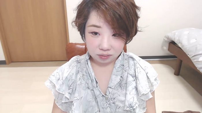 YUUNAse