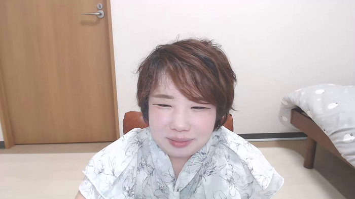 YUUNAse