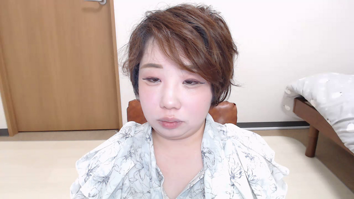 YUUNAse