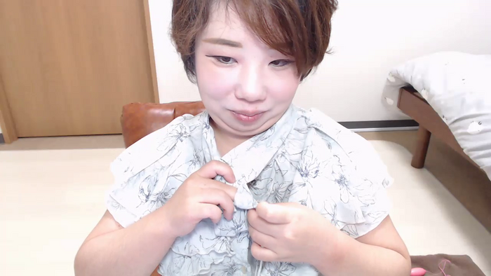 YUUNAse