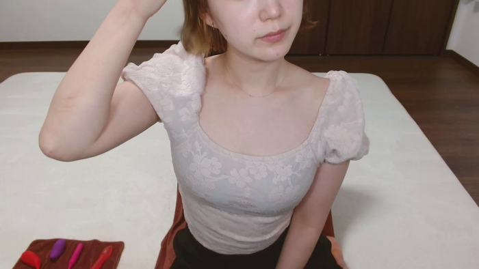 MEGUMIsky