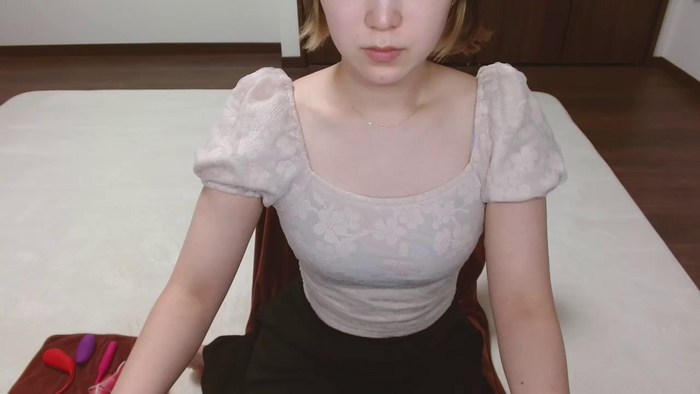 MEGUMIsky