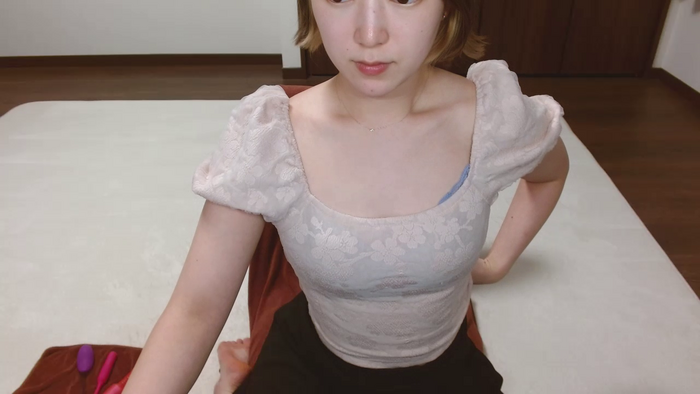 MEGUMIsky