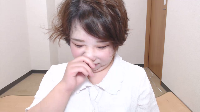 YUUNAse