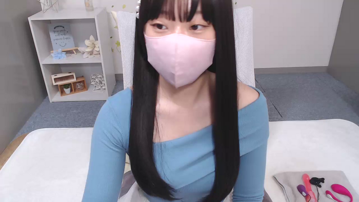 AIRIchoco