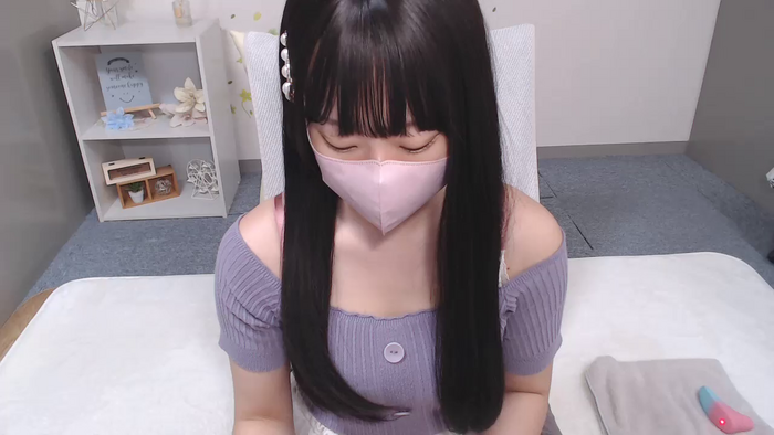 AIRIchoco