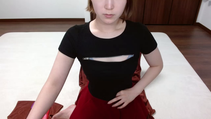 MEGUMIsky