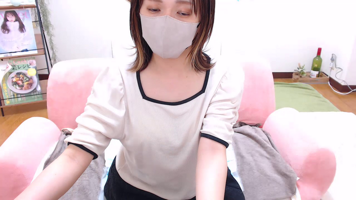 NANAme8