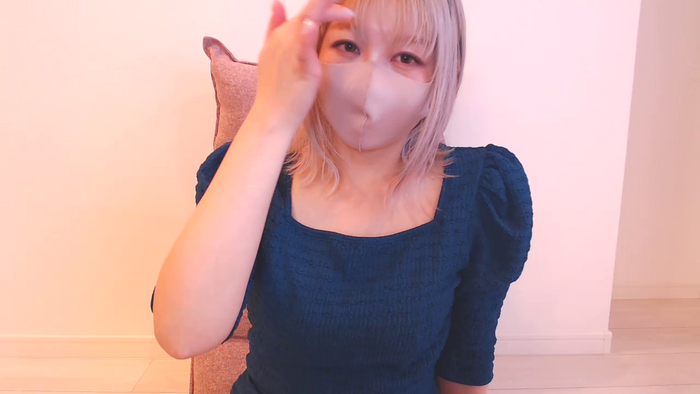 BEMINEooMiyu