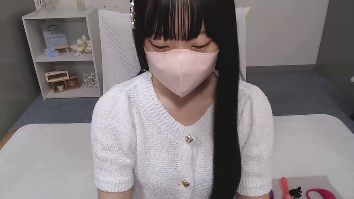 AIRIchoco